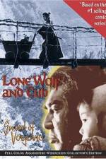 Watch Lone Wolf And Cub Vodly