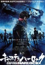 Watch Harlock: Space Pirate Vodly