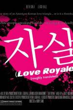 Watch Love Royale Vodly