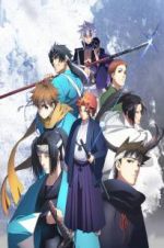 Watch Peacemaker Kurogane: Omo-michi Vodly