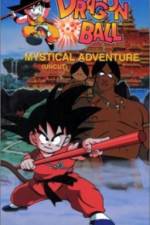 Watch Dragon Ball 3 Mystical Adventure Vodly