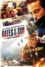 Watch Gates of the Sun Vodly