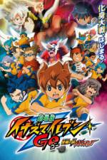 Watch Inazuma Eleven GO the Movie The Ultimate Bonds Gryphon Vodly