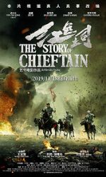 Watch The Story of Chieftain Vodly