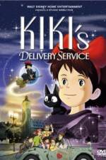 Watch Kiki's Delivery Service Vodly