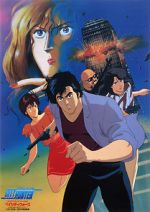 Watch City Hunter: Bay City Wars Vodly