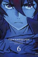 Watch Towa no Quon Movie 6 Final Vodly