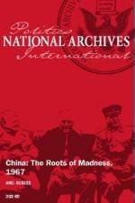 Watch China Roots of Madness Vodly