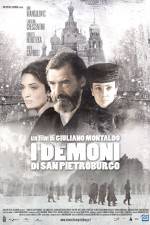 Watch I demoni di San Pietroburgo Vodly