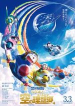 Watch Doraemon the Movie: Nobita\'s Sky Utopia Vodly