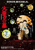 Watch Grave of the Fireflies Vodly