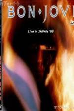 Watch Bon Jovi Live Tokyo Japan Vodly