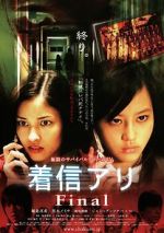 Watch One Missed Call 3: Final Vodly