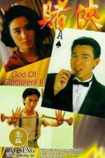 Watch God of Gamblers II Vodly