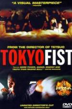 Watch Tokyo Fist Vodly