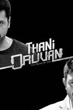 Watch Thani Oruvan Vodly