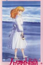 Watch Harbor Light Monogatari- Fashion Lala Yori (OAV Vodly