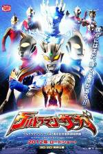 Watch Ultraman Saga Vodly