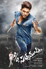 Watch S/O Satyamurthy Vodly