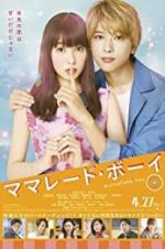 Watch Marmalade Boy Vodly