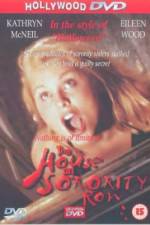 Watch The House on Sorority Row Vodly