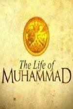 Watch The Life of Muhammad Vodly