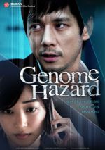 Watch Genom Hazard: aru tensai kagakusha no itsukakan Vodly