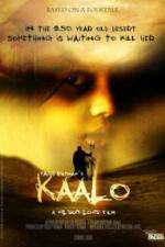 Watch Kaalo Vodly