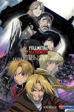 Watch Fullmetal Alchemist the Movie: Conqueror of Shamballa Vodly
