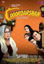 Watch Doordarshan Vodly