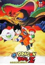 Watch Dragon Ball Z: Dead Zone Vodly