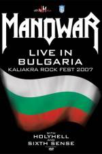 Watch Manowar Live In Bulgaria Vodly