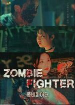 Watch Zombie Fighter Vodly