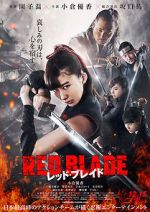 Watch Red Blade Vodly