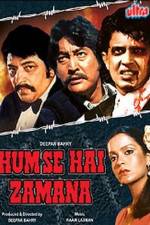 Watch Hum Se Hai Zamana Vodly