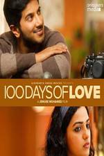 Watch 100 Days of Love Vodly