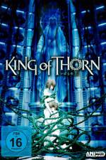 Watch King of Thorn Vodly