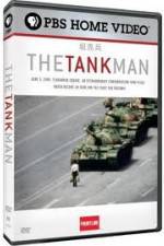 Watch The Tank Man Vodly