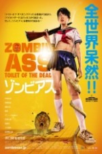 Watch Zombie Ass Toilet of the Dead Vodly