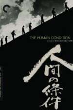 Watch The Human Condition I-No Greater Love(Ningen no joken I Vodly