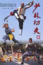 Watch IMAX - Shaolin Kung Fu Vodly