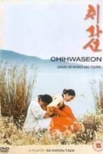 Watch Chihwaseon Vodly