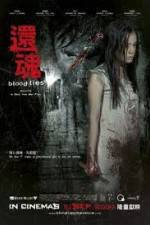 Watch Blood Ties Vodly