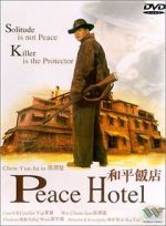 Watch Peace Hotel Vodly