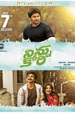 Watch Ninnu Kori Vodly