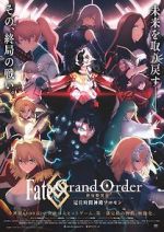 Watch Fate Grand Order: The Grand Temple of Time Vodly