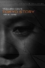 Watch Tokyo Story Vodly