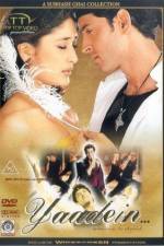 Watch Yaadein Vodly