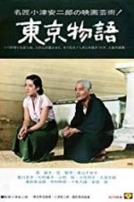 Watch Tokyo Story Vodly