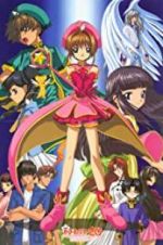 Watch Cardcaptor Sakura: The Sealed Card Vodly